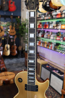 1988 Gibson Les Paul Custom Lite Showcase Edition - Gold Top - EMG - USED