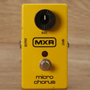 MXR M148 Micro Chorus - USED