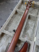 Ibanez SR505E 5-String Active Bass 2021 Brown Mahogany w/Case