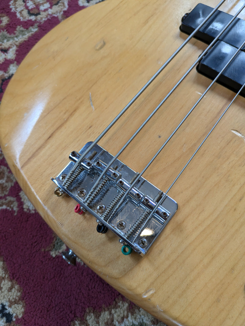 Yamaha RBX260 4-String Electric Bass Guitar 1996 Natural