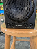 Yamaha MSP3 20W 4" Powered Monitor (Single)