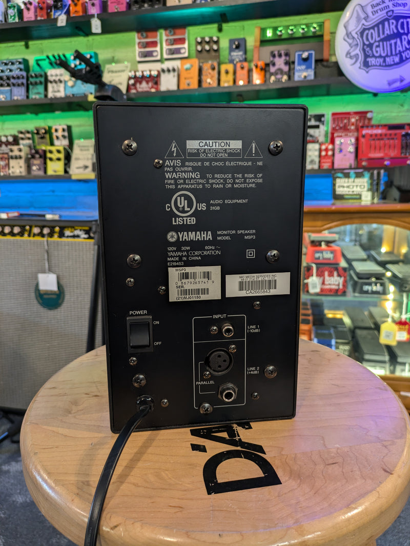 Yamaha MSP3 20W 4" Powered Monitor (Single)