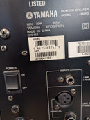 Yamaha MSP3 20W 4" Powered Monitor (Single)