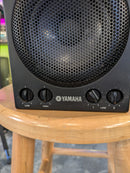 Yamaha MSP3 20W 4" Powered Monitor (Single)