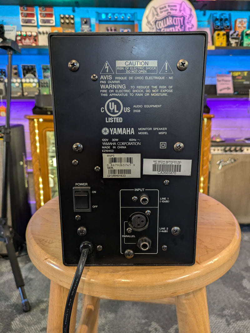 Yamaha MSP3 20W 4" Powered Monitor (Single)