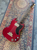 Epiphone EB-0 Short-Scale 4-String Bass 2016 Cherry