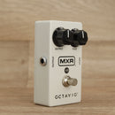 MXR M267 Octavio Fuzz Pedal - Used