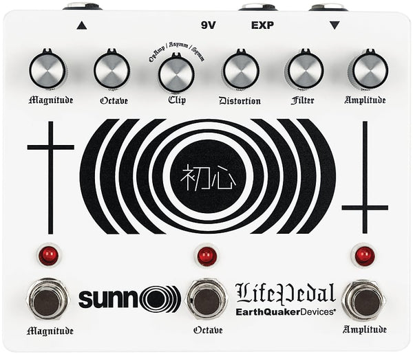 EarthQuaker Devices Sunn O))) Life Pedal V3 White