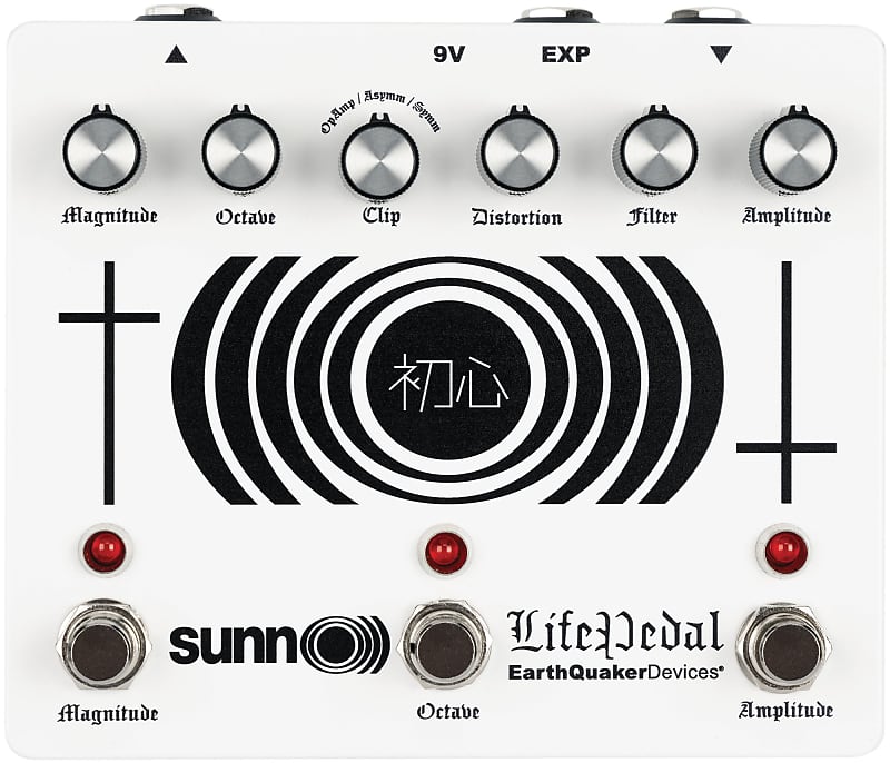 EarthQuaker Devices Sunn O))) Life Pedal V3 White